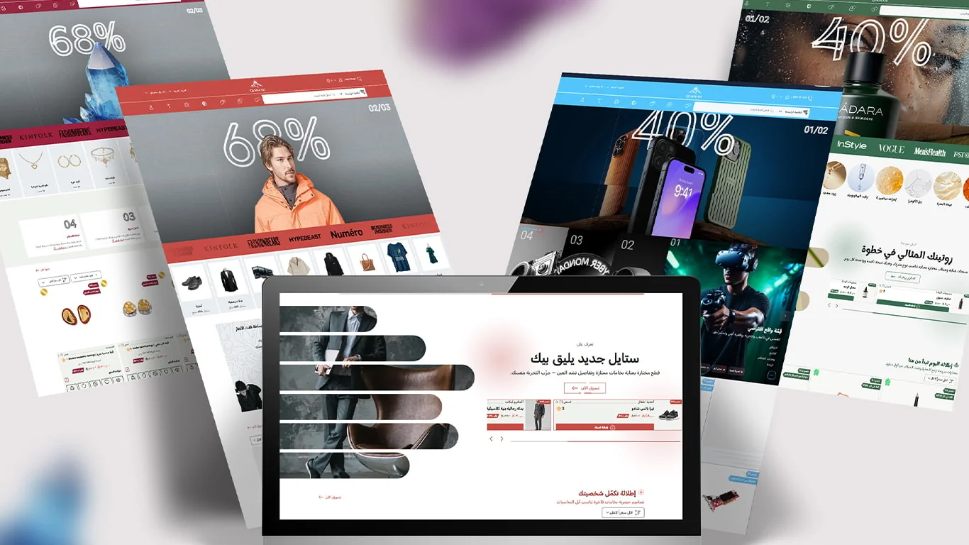فلترة ذكية